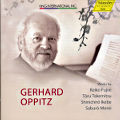 Gerhard Oppitz, Japanese Piano Works / hänssler CLASSIC Gerhard Oppitz, Japanese Piano Works / hänssler CLASSIC