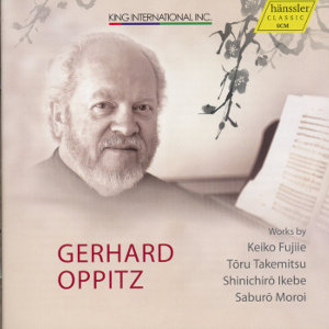 Gerhard Oppitz, Japanese Piano Works / hänssler CLASSIC Gerhard Oppitz, Japanese Piano Works / hänssler CLASSIC