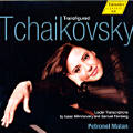 Transfigured Tchaikovsky / hänssler CLASSIC Transfigured Tchaikovsky / hänssler CLASSIC