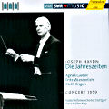 Concert 1959 / SWRmusic Concert 1959 / SWRmusic