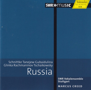 Russia / SWRmusic