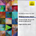 The Koroliov Series Vol. XVIII, Wolfgang Amadeus Mozart Sonatas & Rondos / Tacet The Koroliov Series Vol. XVIII, Wolfgang Amadeus Mozart Sonatas & Rondos / Tacet