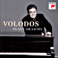 Volodos plays Brahms / Sony Classical Volodos plays Brahms / Sony Classical