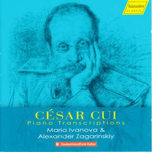 César Cui, Piano Transcriptions / hänssler CLASSIC