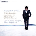 Haochen Zhang, Tchaikovsky • Prokofiev / BIS Haochen Zhang, Tchaikovsky • Prokofiev / BIS