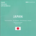 Japan / SWRclassic Japan / SWRclassic