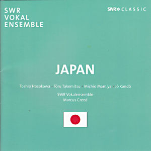 Japan / SWRclassic