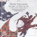 Nicolai Tcherepnin, Narcisse et Echo op. 40 / cpo Nicolai Tcherepnin, Narcisse et Echo op. 40 / cpo