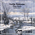 Vasilije Mokranjac, Piano Works