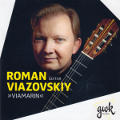 Viamarin, Roman Viazovskiy Viamarin, Roman Viazovskiy