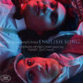 English Song, Never Such Innocence English Song, Never Such Innocence
