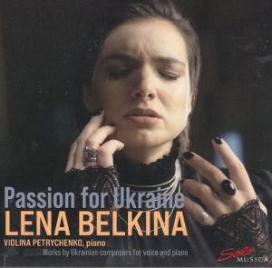 Passion for Ukraine, Lena Belkina