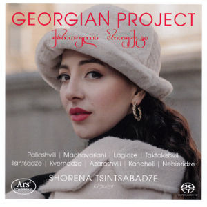 Georgian Project, Shorena Tsintsabadze