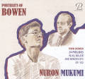 Portraits of Bowen, Nuron Mukumi Portraits of Bowen, Nuron Mukumi