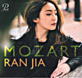 Mozart, Ran Jia Mozart, Ran Jia