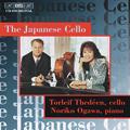 The Japanese Cello / BIS The Japanese Cello / BIS
