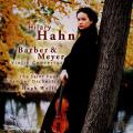 / Sony Classical / Sony Classical