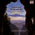 Romantische Klaviermusik zu vier Händen / Koch-Schwann Romantische Klaviermusik zu vier Händen / Koch-Schwann