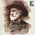 Giusepppe Verdi – Complete Chamber Songs / Stradivarius Giusepppe Verdi – Complete Chamber Songs / Stradivarius