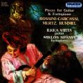 Pieces for Guitar and Fortepiano / Hungaroton Pieces for Guitar and Fortepiano / Hungaroton