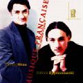 Musique Française / Lyrinx Musique Française / Lyrinx