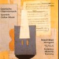 / Musicaphon / Musicaphon