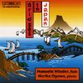 Bridges To Japan / BIS Bridges To Japan / BIS