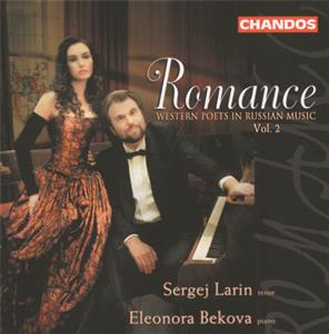 Romance – Western Poets in Russian Music, Werke von Glière, Medtner, Kalinnikow, Dargomyschsky, Tschaikowsky, Cui / Chandos Romance – Western Poets in Russian Music, Werke von Glière, Medtner, Kalinnikow, Dargomyschsky, Tschaikowsky, Cui / Chandos