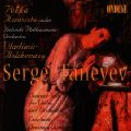 Sergei Taneyev, Pekka Kuusisto / Ondine Sergei Taneyev, Pekka Kuusisto / Ondine
