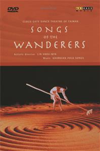 Songs of the Wanderers, Ballett aus georgischen Volksliedern / Arthaus Musik