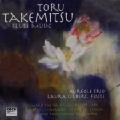 Toru Takemitsu, Flute Music / Koch International Toru Takemitsu, Flute Music / Koch International