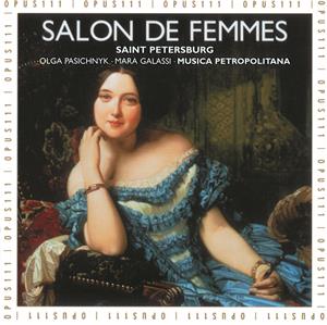 Salon de Femmes in Saint Petersburg / Opus 111 Salon de Femmes in Saint Petersburg / Opus 111