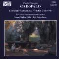 / Naxos / Naxos