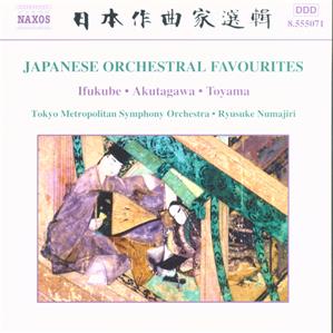 Japanese Orchestral Favourites / Naxos