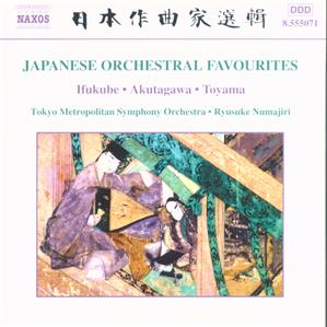 Japanese Orchestral Favourites / Naxos Japanese Orchestral Favourites / Naxos