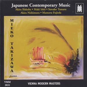 Japanese Contemporary Music / VMM Japanese Contemporary Music / VMM