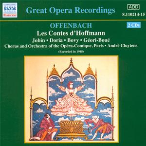 / Naxos / Naxos