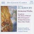 / Naxos / Naxos