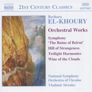 / Naxos / Naxos