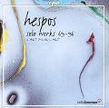 Hans-Joachim Hespos Solo Works 69-96 / cpo Hans-Joachim Hespos Solo Works 69-96 / cpo