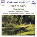 / Naxos / Naxos