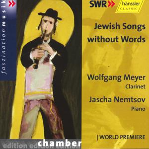 Jüdische Lieder ohne Worte / SWRmusic
