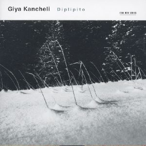 / ECM / ECM