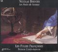 Les Nuits de Sceaux / Alpha Productions Les Nuits de Sceaux / Alpha Productions