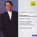 Claude Debussy, The Koroliov Series Vol. VII / Tacet Claude Debussy, The Koroliov Series Vol. VII / Tacet