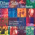 Other Side / Hungaroton Other Side / Hungaroton