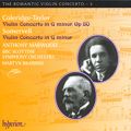 The Romantic Violinconcerto - 5 / Hyperion The Romantic Violinconcerto - 5 / Hyperion
