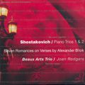 / Warner Classics / Warner Classics