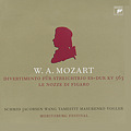 / Sony Classical / Sony Classical