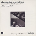 / disques montaigne / disques montaigne